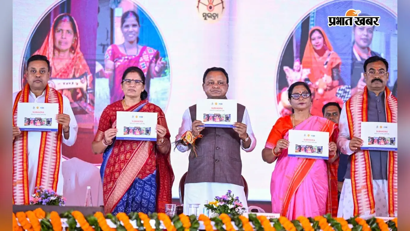 सुभद्रा योजना: 1.03 करोड़ महिलाओं के खाते में पहुंची 5163 करोड़ से अधिक राशि