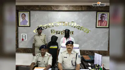 सिमडेगा में गौवंशीय पशु के अवैध वध का खुलासा, दो गिरफ्तार, 40 किलो मांस बरामद