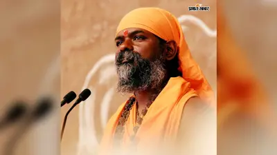 31 साल से पदयात्रा कर रहे स्वामी आएंगे जमशेदपुर, इस दिन से गूंजेगी गौ-महिमा की कथा