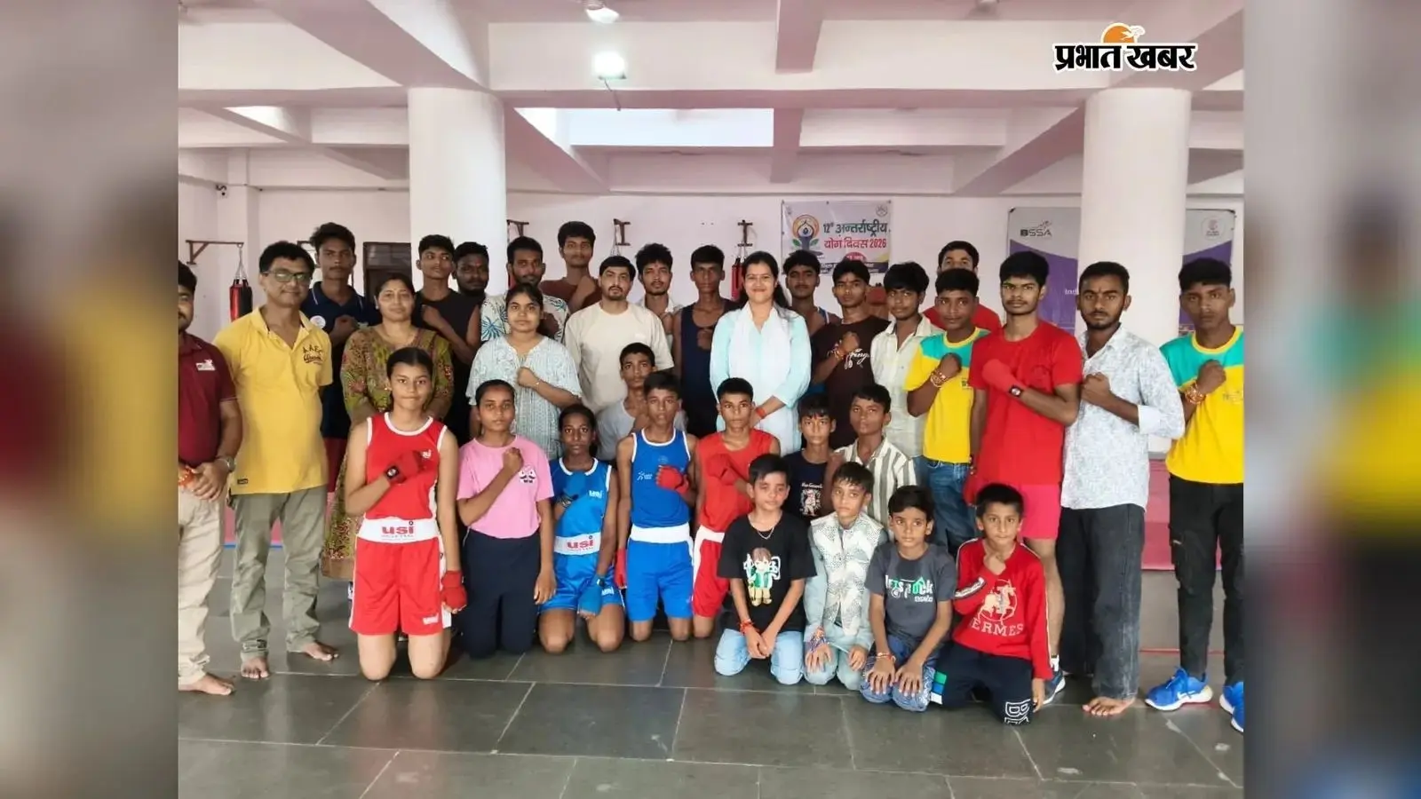 औरंगाबाद में राष्ट्रीय खेल दिवस पर कबड्डी, बॉक्सिंग और कुश्ती प्रतियोगिता, खिलाड़ियों ने दिखायी प्रतिभा
