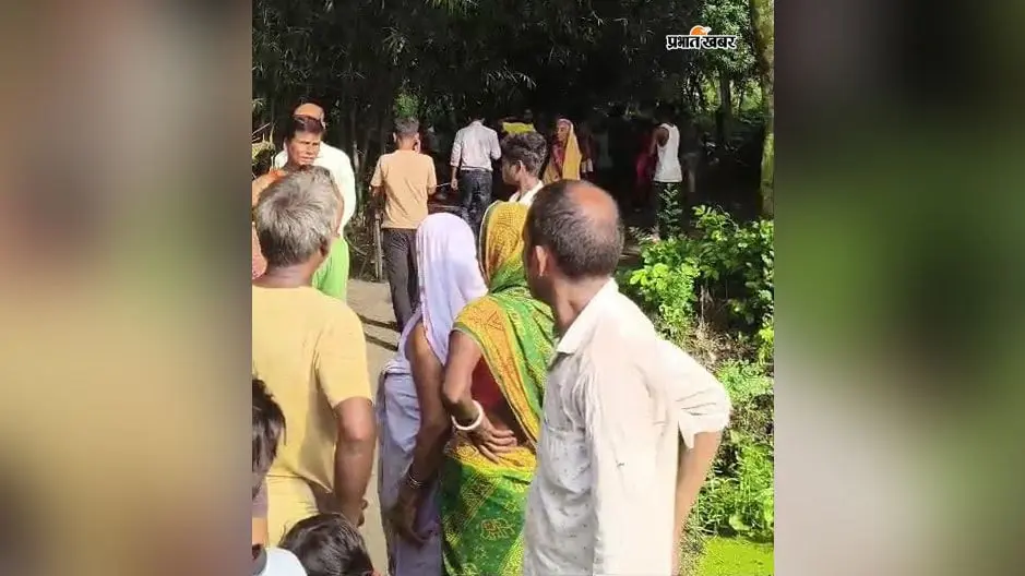 बनमनखी में दो दिनों से लापता दिव्यांग युवक का पानी भरे गड्ढे में मिला शव, जांच में जुटी पुलिस
