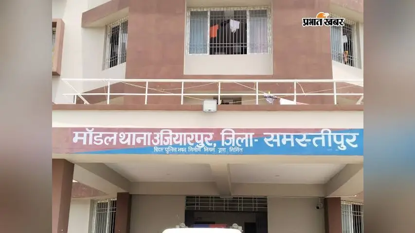 Samastipur: ट्रक तलाशी लेने पहुंची पुलिस पर हमला, ASI को बनाया बंधक, महिला कांस्टेबल की रायफल छीनने की कोशिश