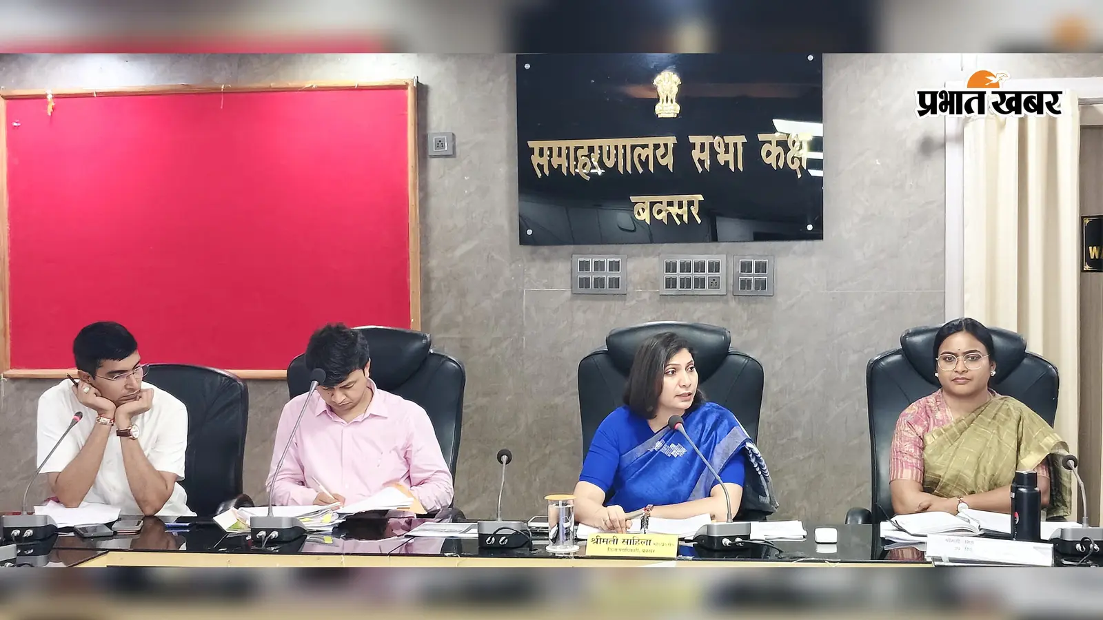 बक्सर में स्कूल-अस्पतालों की व्यवस्था पर DM सख्त, दीपावली से पहले रंग-रोगन और सुविधाएं दुरुस्त करने का निर्देश