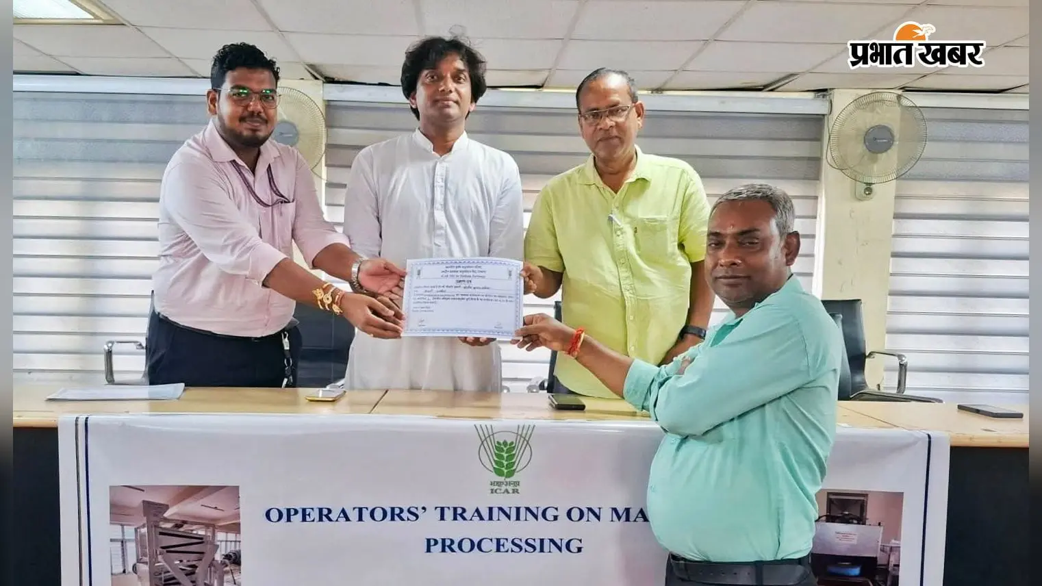 दरभंगा में मखाना ऑपरेटर ट्रेनिंग पूरी, प्रशिक्षित युवाओं को मिलेंगे नए रोजगार के मौके