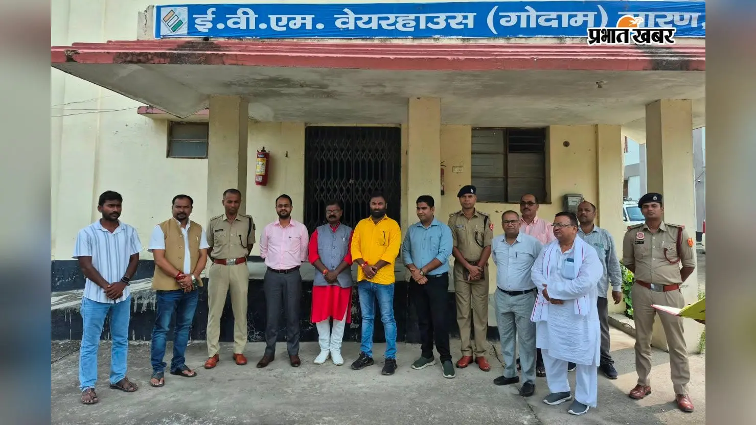 छपरा: डीएम-सह-जिला निर्वाचन पदाधिकारी वैभव श्रीवास्तव ने वेयरहाउस का किया निरीक्षण, सुरक्षा और भंडारण व्यवस्था को लेकर दिए निर्देश