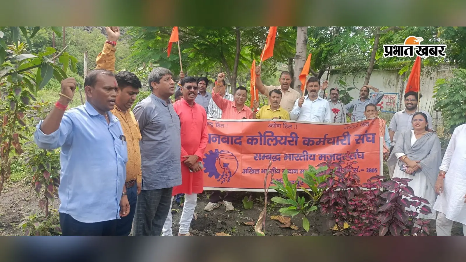 अमृता देवी विश्नोई के बलिदान दिवस पर गोविंदपुर में हुआ पौधरोपण