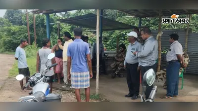 जामदही पंचायत सचिवालय शिफ्ट करने के प्रस्ताव का ग्रामीणों ने किया विरोध