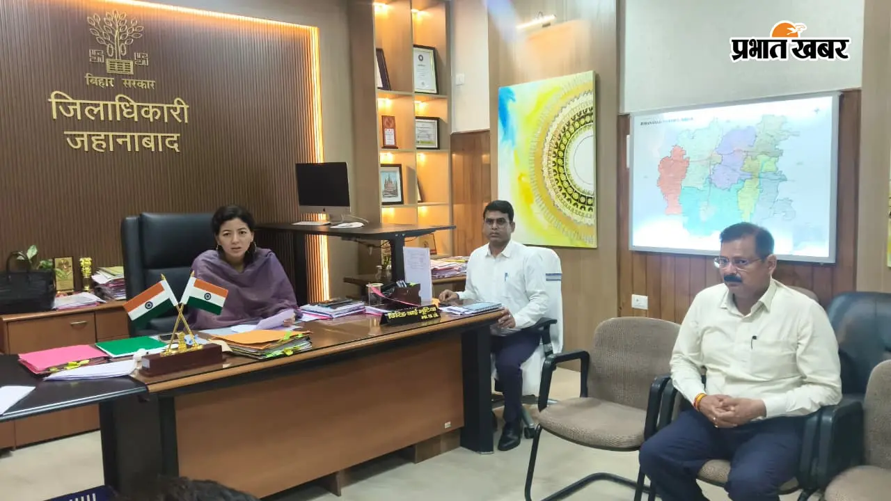 जहानाबाद में अब मनमाने रूट पर नहीं दौड़ेंगे ऑटो! DM ने तय किया प्लान, बनेगा नया टेंपो स्टैंड