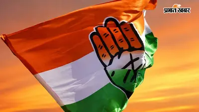'अमीरों को राहत, किसान-छात्रों पर सख्ती क्यों?', कॉर्पोरेट कर्ज निपटारे पर कांग्रेस का केंद्र पर हमला