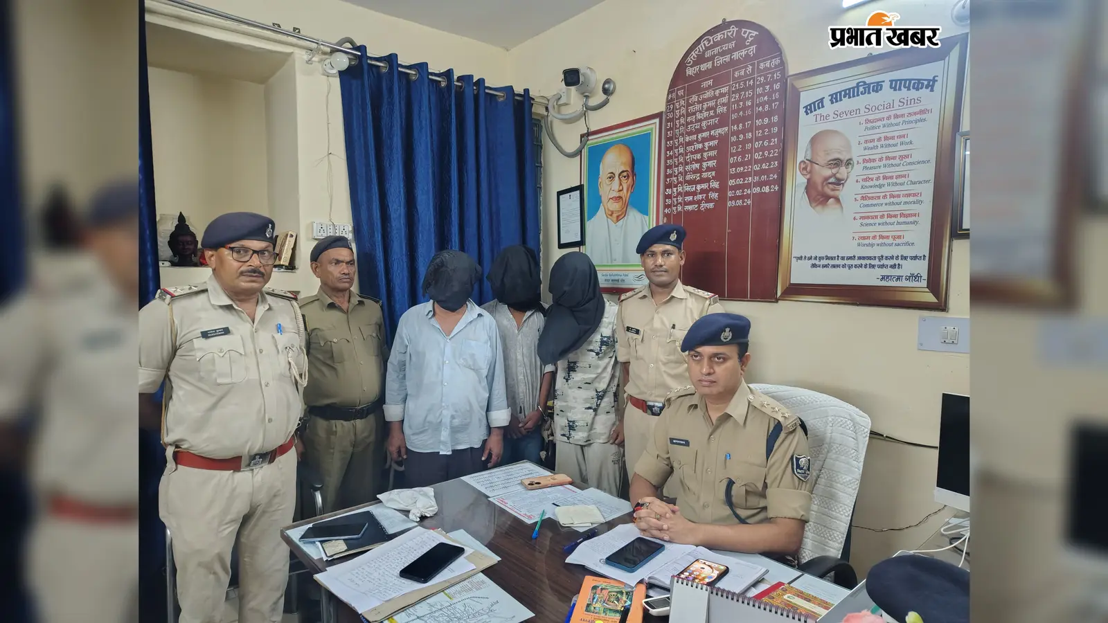 बिहारशरीफ : महिला से चेन झपटकर भागे बाइक सवार, तकनीकी जांच से खुला राज; तीन गिरफ्तार, पिस्तौल-बाइक बरामद