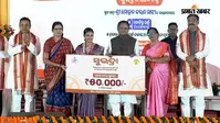 Subhadra Yojana: महिलाओं को रक्षाबंधन पर तोहफा, 1.03 करोड़ लाभार्थियों के खाते में आए 5000 रुपये