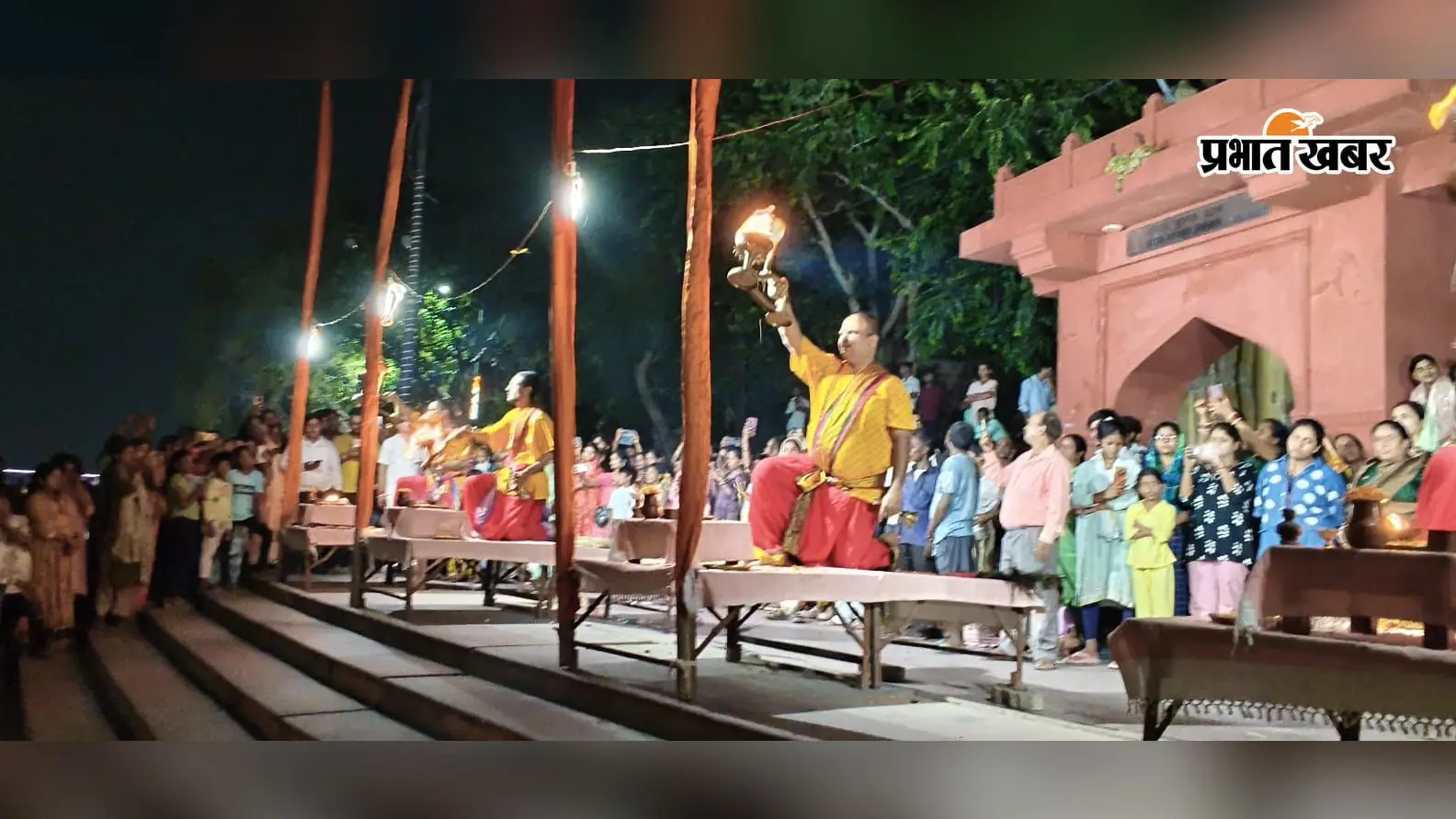 सावन पूर्णिमा पर गया जी में फल्गु महाआरती, सीताकुंड और देवघाट पर उमड़े श्रद्धालु