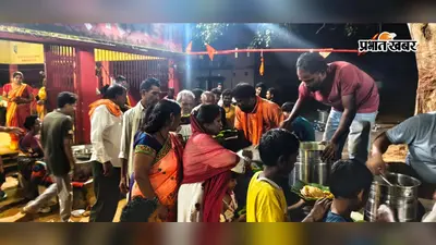 रावण वध से श्रीराम राज्याभिषेक तक, कथा के अंतिम दिन भाव-विभोर हुए श्रद्धालु