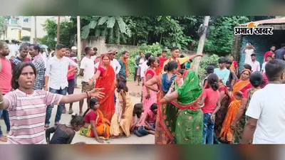कहलगांव में वर्कशॉप के बरामदे में मिली ई-रिक्शा चालक की लाश, परिजनों ने कहा- करंट लगाकर की गयी हत्या, 4 घंटे सड़क पर बवाल
