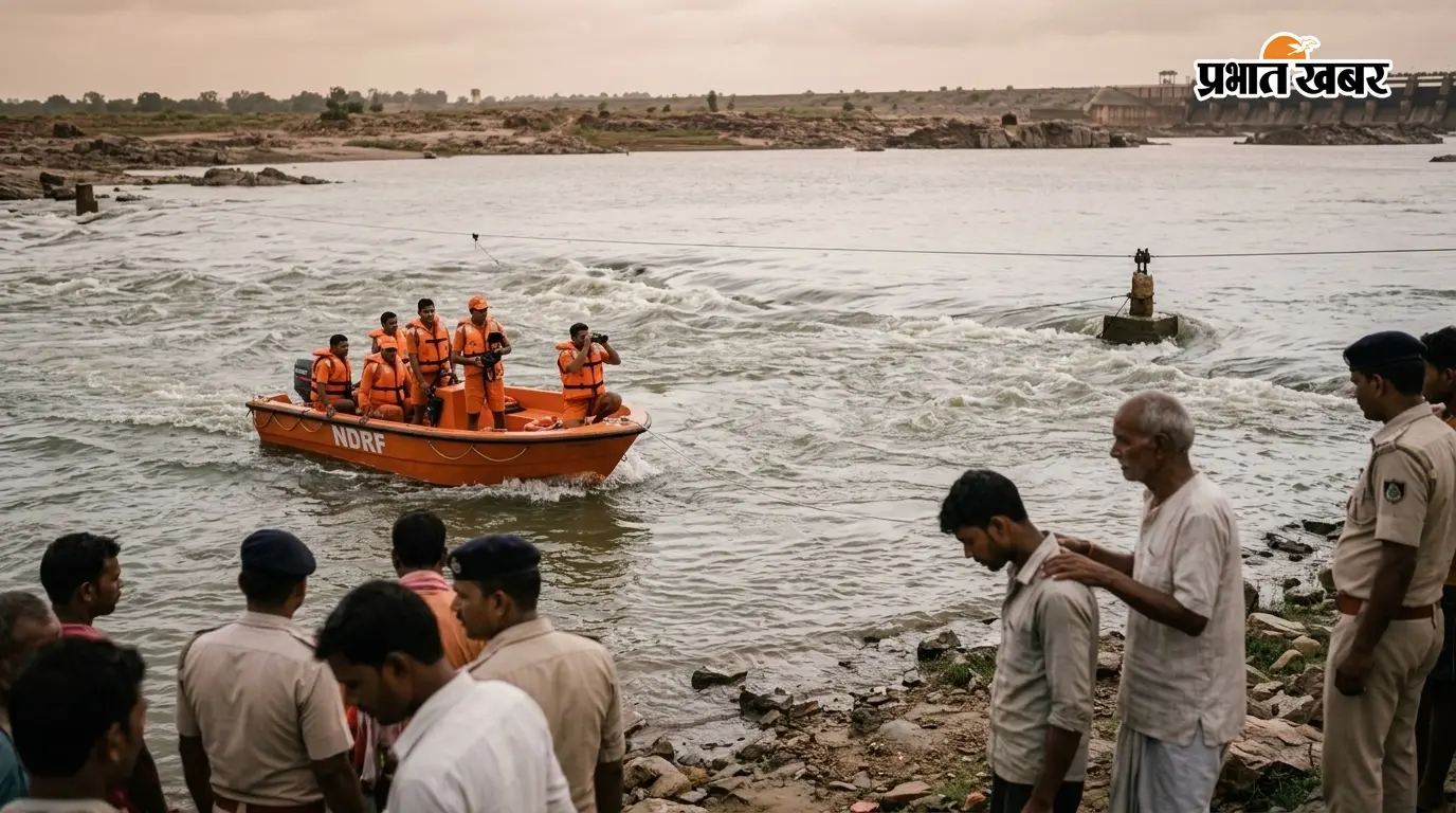 कैमूर: दुर्गावती जलाशय में सेल्फी लेने के दौरान 15 साल का रोहित तेज धार में बहा, NDRF तलाश में जुटी