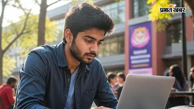 UGC NET की फाइनल आंसर की जारी, 84 सब्जेक्ट के लिए रिजल्ट जल्द