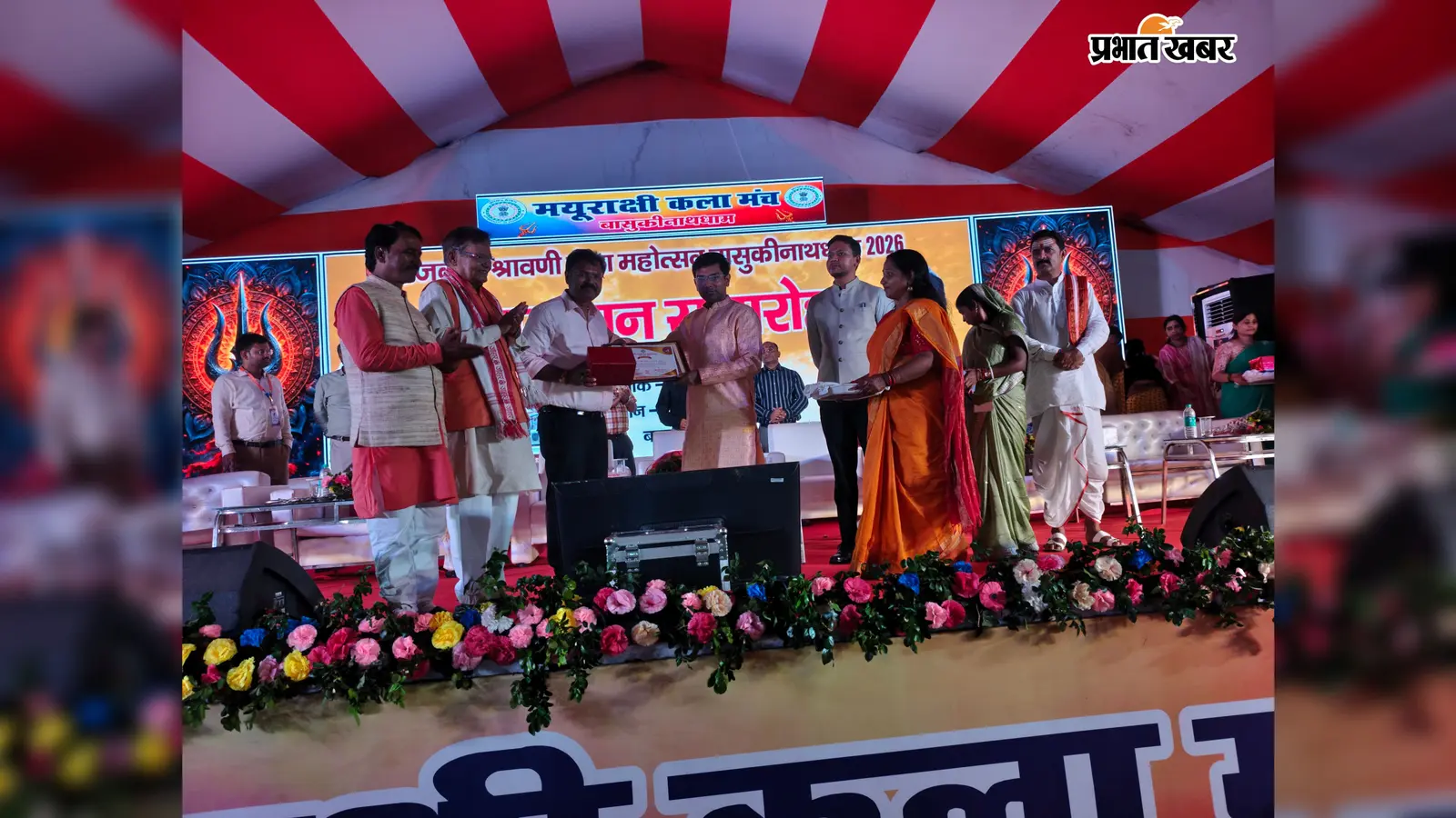 46.95 लाख भक्तों ने किया जलार्पण, जीरो कैजुअल्टी के साथ संपन्न हुआ बासुकिनाथ श्रावणी मेला