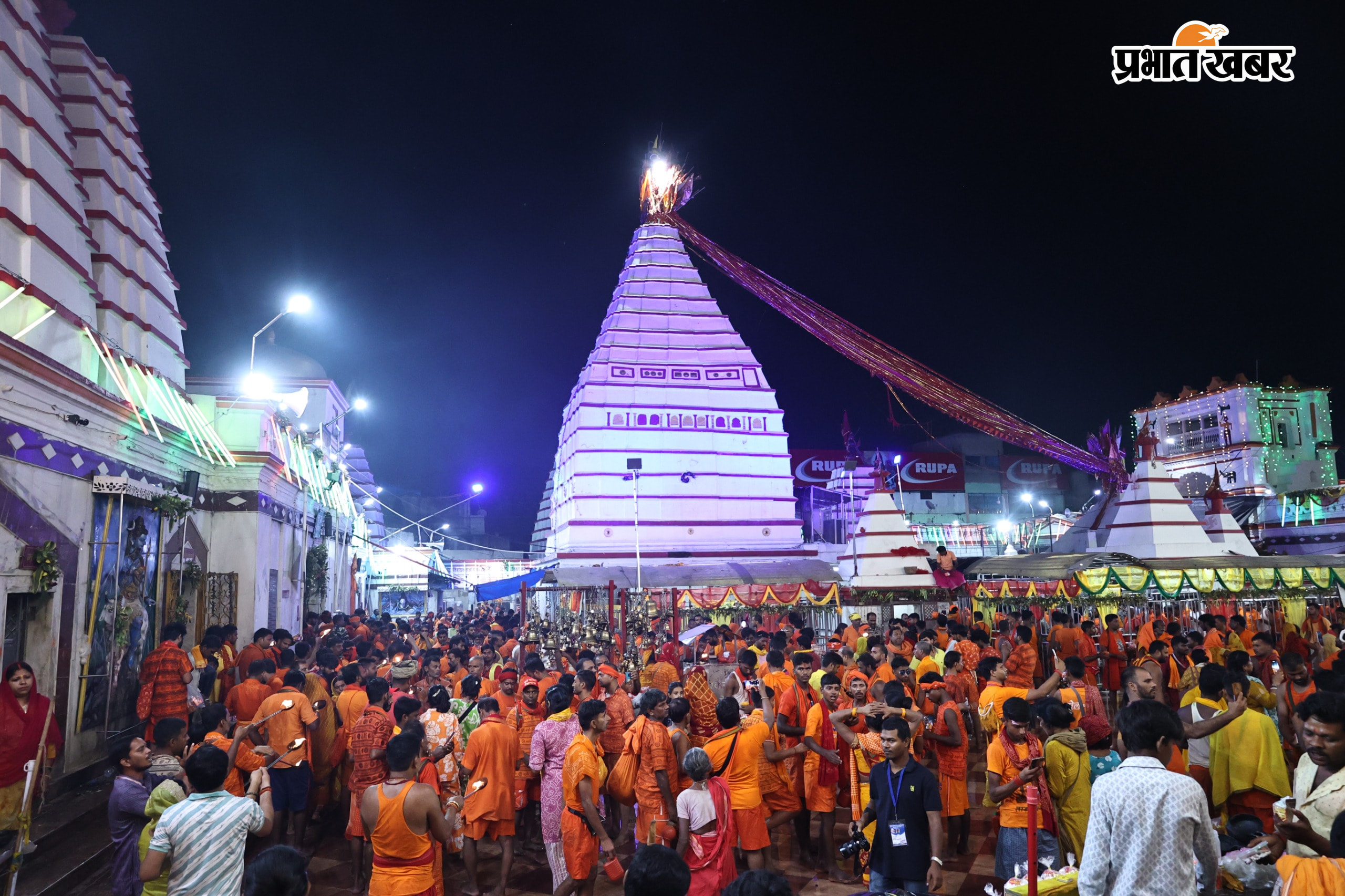 समापन समारोह को संबोधित करते डीसी एवं मंच पर बैठे डीसी, एसडीओ एवं अन्य अधिकारी एवं बासुकिनाथ मंदिर | Prabhat Khabar Network