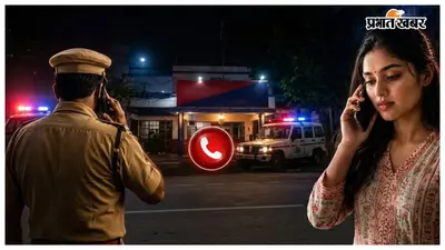 मुजफ्फरपुर में पारू थाने के चौकीदार पर आइटी एक्ट में प्राथमिकी, अश्लील बात करते ऑडियो हुआ था वायरल