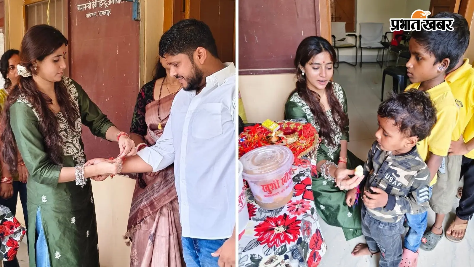 संचिता बसु ने अनाथालय में मनाया रक्षाबंधन, बच्चों को राखी बांधकर साथ बैठकर किया भोजन