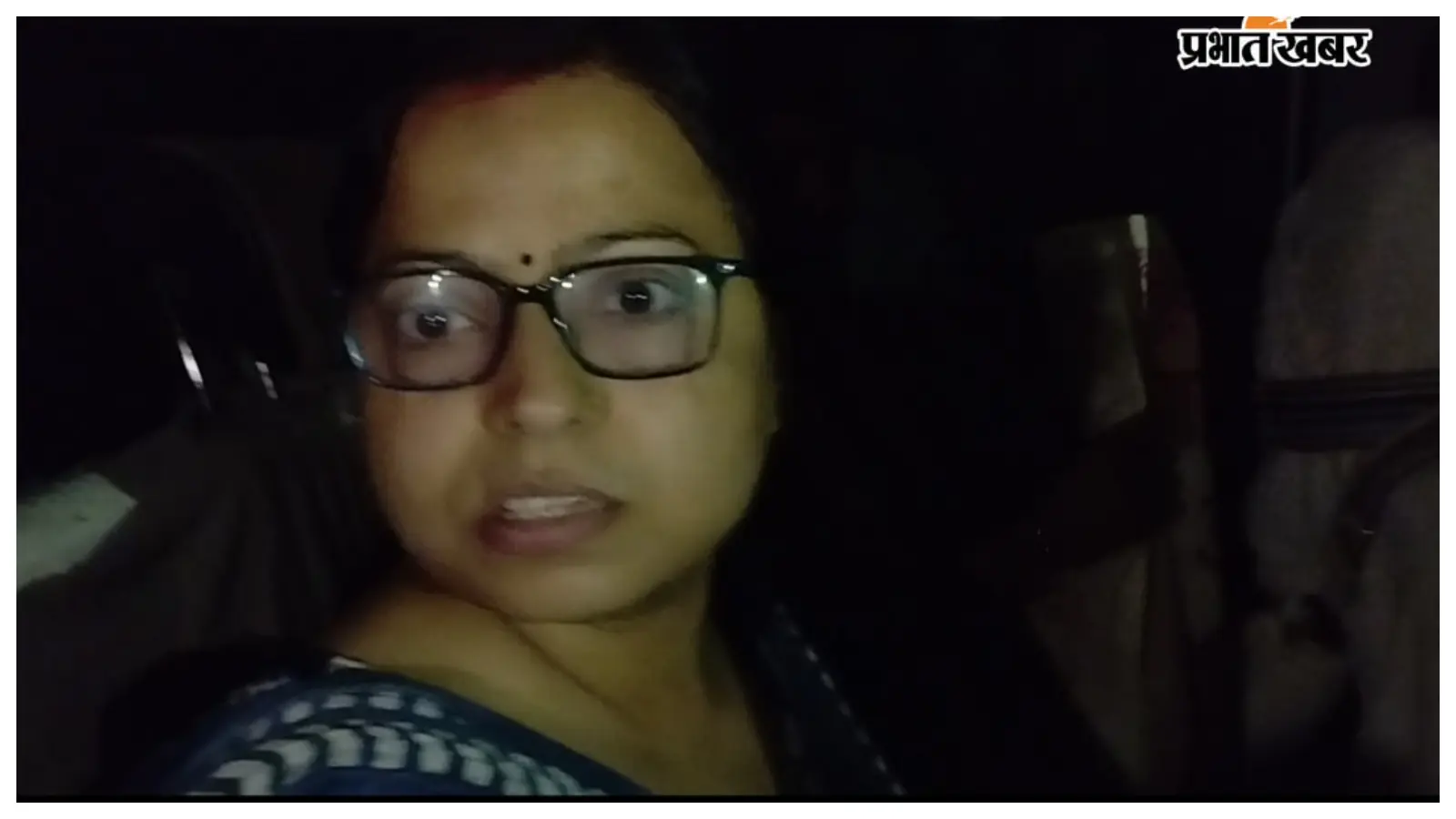 DCLR Bribe Case: रोसड़ा में घरेलू सहायक की भूमिका जांच के घेरे में, 7 लाख के लेनदेन से जुड़े तार खंगाल रही निगरानी