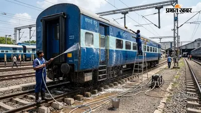 गया जंक्शन पर रोज 4-5 ट्रेनों की होगी सफाई, वाशिंग पिट से यात्रियों को मिलेंगे साफ-सुथरे कोच
