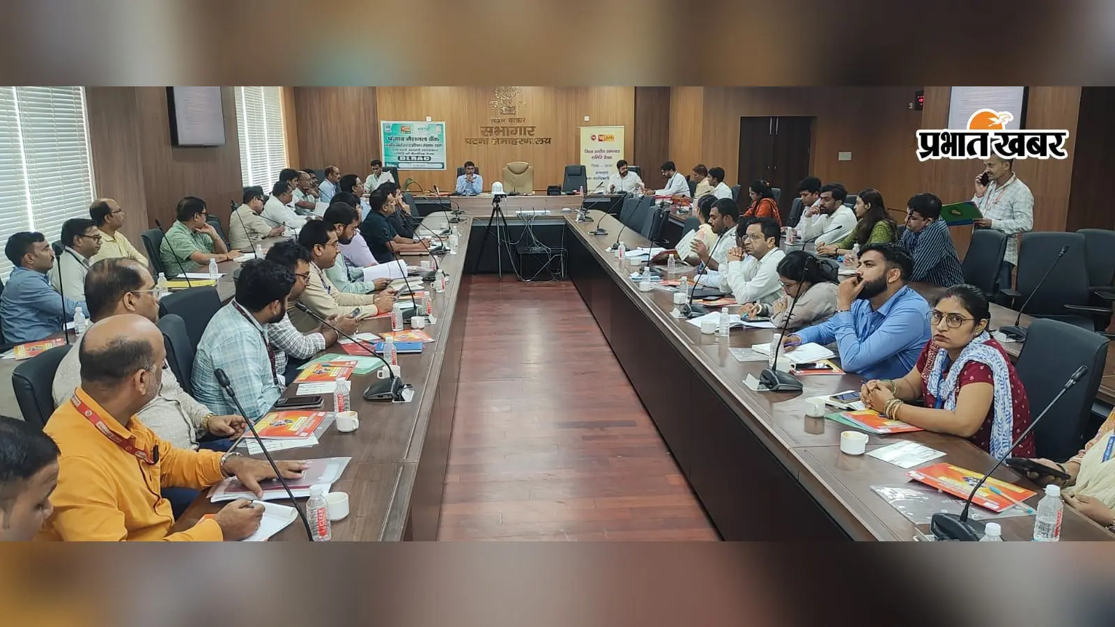 पटना में 25 लाख से ज्यादा के लोन डिफॉल्टरों पर कसेगा शिकंजा, प्रशासन चलायेगा नीलाम पत्र वाद