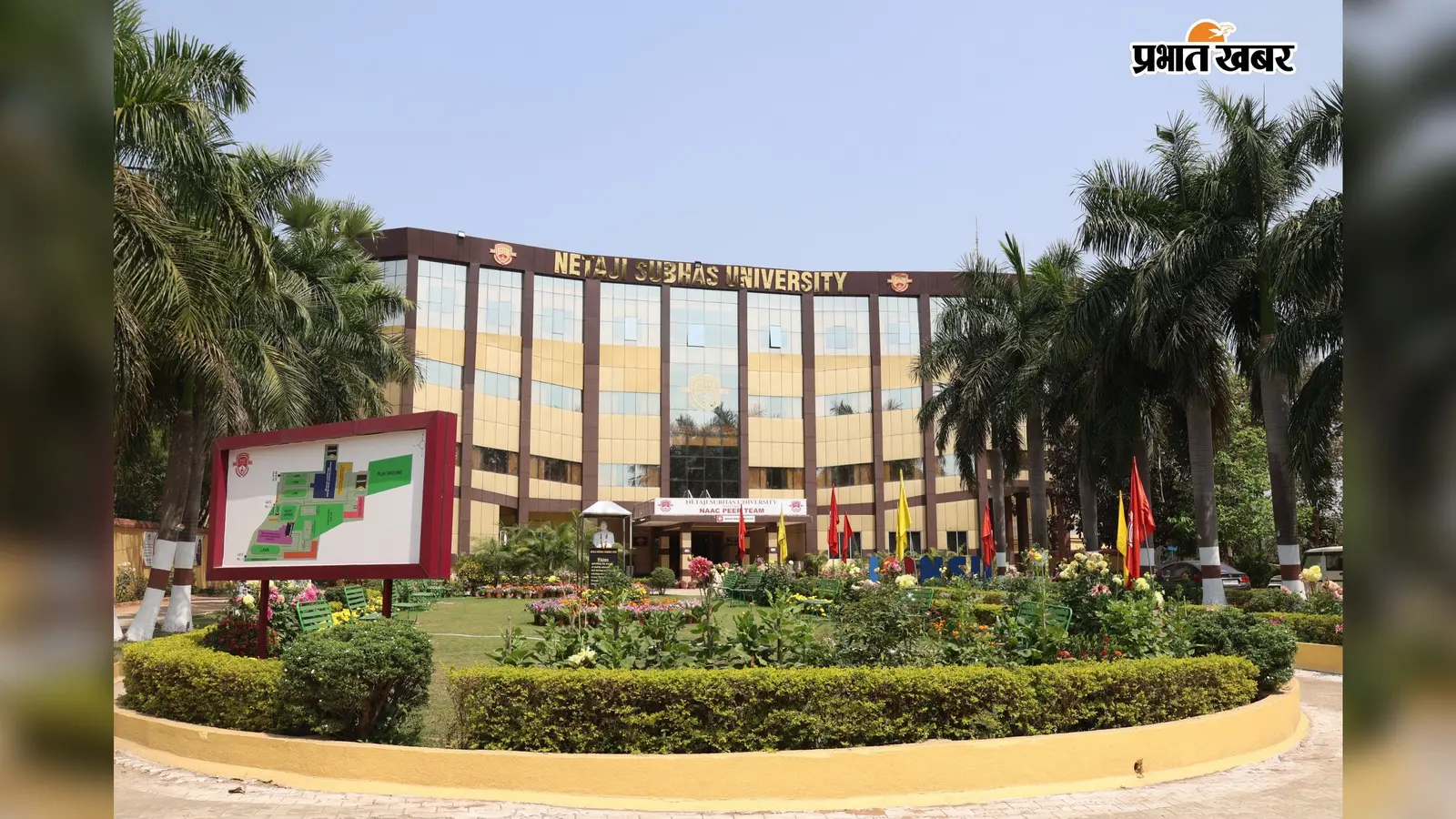 नर्सिंग की पढ़ाई करने वालों के लिए खुशखबरी, बीएससी नर्सिंग और GNM की सीटें बढ़कर हुईं 100-100