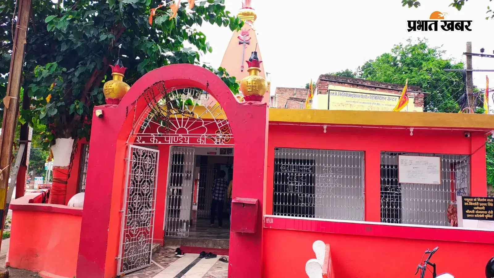 आज का दर्शन : सौ साल नहीं, करीब छह दशक पुराना है यह मंदिर : भूतनाथ के नाम पर पड़ा पूरे चौक का नाम
