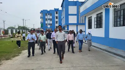 सीवान डीएम अचानक पहुंचे भैंसाखाल, अल्पसंख्यक आवासीय विद्यालय का लिया जायजा, दिसंबर 2026 की डेडलाइन