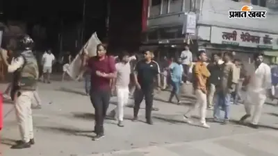 Video: बिलासपुर में सोशल मीडिया पोस्ट से कैसे बढ़ा विवाद? थाने में पुलिस पर भी बरसे पत्थर, आंसू गैस छोड़ी