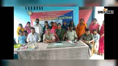 हाजीपुर में त्योहार पर ड्यूटी कर रहे पुलिसकर्मियों की कलाई पर सजी राखी, बेलसर थाना बना भाई-बहन के रिश्ते का गवाह