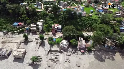 Nepal Floods: 579 मौतें, 1,924 लोग अब भी लापता, नेपाल में तबाही के बीच फिर बढ़ा बाढ़ का खतरा