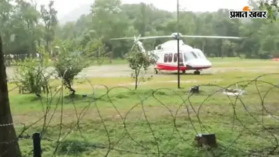 नेपाल में फिर बाढ़ का खतरा, नदी का जलस्तर बढ़ा, त्रिशूली में रेस्क्यू ऑपरेशन पर ब्रेक