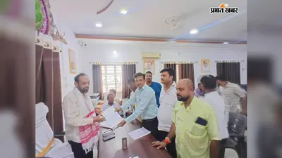 परसुडीह में मच्छरों ने बढ़ायी परेशानी, सांसद तक पहुंचा मामला, फॉगिंग मशीन की होगी व्यवस्था