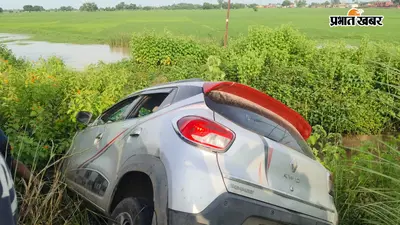 पटना-डेहरी मुख्य कैनाल पर पिकअप-अल्टो की जोरदार टक्कर, 23 वर्षीय MBBS डॉक्टर बेटे ने मौके पर तोड़ा दम, पिता की हालत गंभीर
