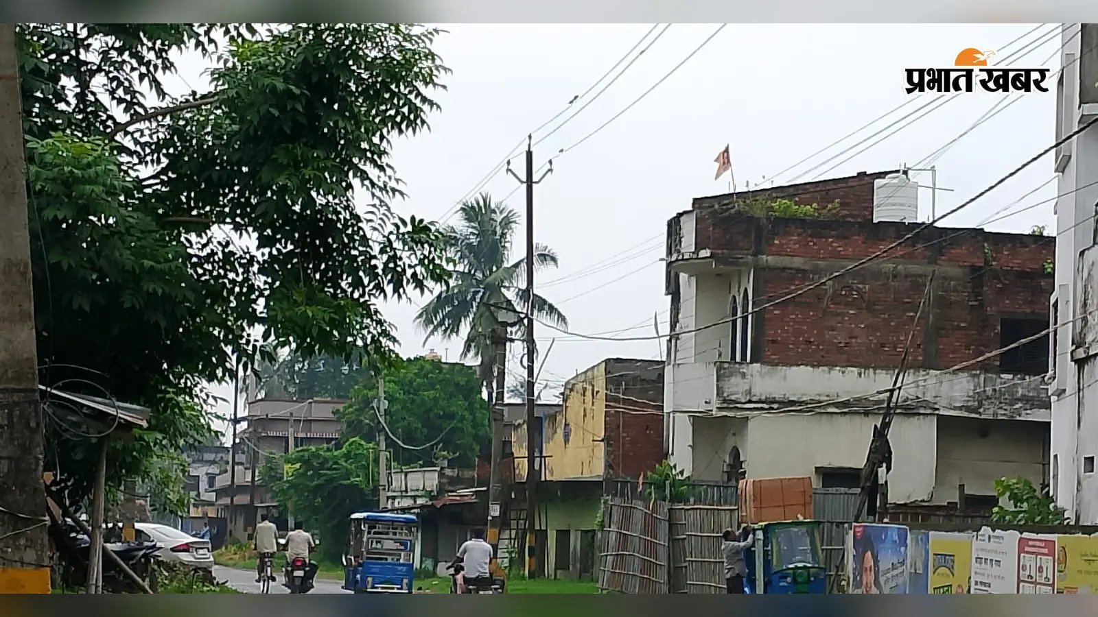 पूर्णिया में आज बदलेगा मौसम! तेज धूप के बीच बारिश-आंधी के आसार