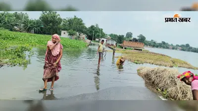 अमदाबाद में बाढ़ का कहर, मुख्य सड़क पर 3 फीट पानी : तीन पंचायतों का संपर्क ठप