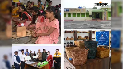 बोकारो स्टील प्लांट की सीएसआर पहल से युवाओं, महिलाओं और जरूरतमंदों को मिल रहा लाभ