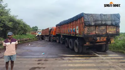 एनएच पर चार घंटे से लगा लंबा जाम... निकलने से पहले पढ़े पूरी खबर