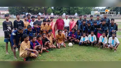 सिमडेगा में मैनाबेड़ा ने खिजरी को 1-0 से हराकर जीता मुन्ना फुटबॉल टूर्नामेंट का खिताब