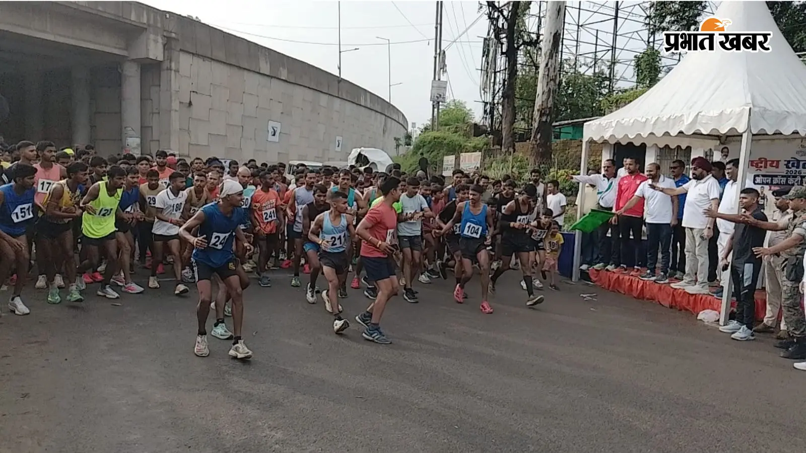 राष्ट्रीय खेल दिवस पर रामगढ़ में ओपन क्रॉस कंट्री प्रतियोगिता का आयोजन