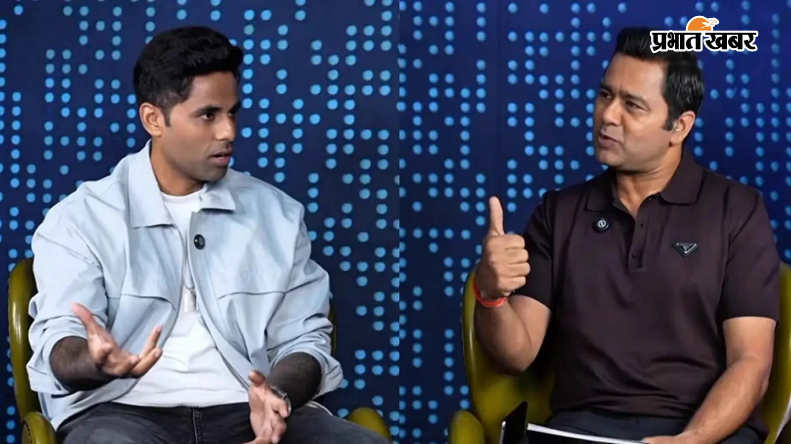 Suryakumar Yadav: वर्ल्ड कप जिताने के बाद टीम से बाहर हुए SKY ने तोड़ी चुप्पी, बोले- ऐसा कैसे हो सकता है?