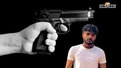 मेरठ हत्याकांड: ईद की लड़ाई का बदला! 22 वर्षीय युवक को पहले चाकू से गोदा, फिर गोली मारकर हत्या