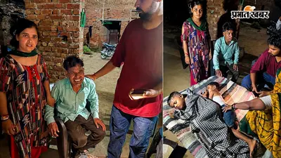 रक्षाबंधन की खुशियां मातम में बदलीं: राखी बांधकर घर लौट रहे मां-बेटा लापता, बाइक समेत नदी में गिरा परिवार