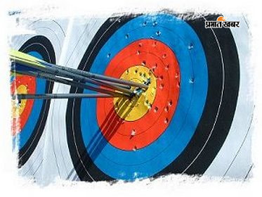 तींरदाजी का टेरगेट | Prabhat Khabar Network