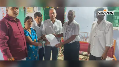 लातेहार : डॉ नरेश कुमार पांडेय बने बनवारी साहू महाविद्यालय के प्रभारी प्राचार्य