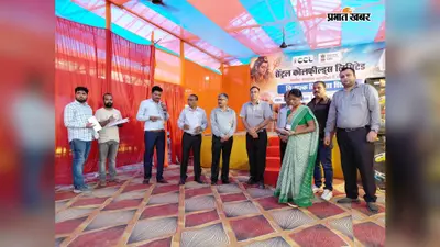 एक माह में 1.08 लाख श्रद्धालुओं को मिली मुफ्त चिकित्सा सेवा, दुम्मा में सीसीएल का शिविर संपन्न