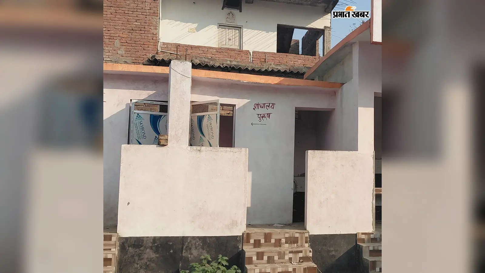 महाराजगंज में नहीं है एक भी पिंक टॉयलेट, गांव से हर दिन बाजार पहुंच रहीं हजारों महिलाएं झेल रही परेशानी
