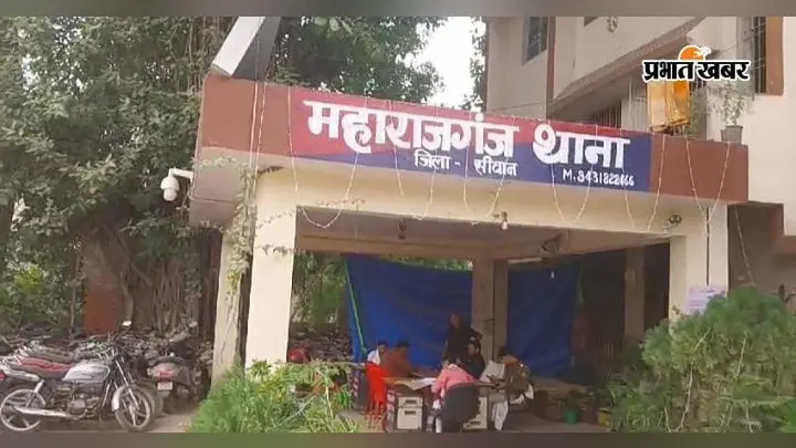 सीवान के शहीद स्मारक चौक पर बवाल, साड़ी खरीदने आए तीन युवकों से मारपीट, गाड़ी में तोड़फोड़, सात पर FIR